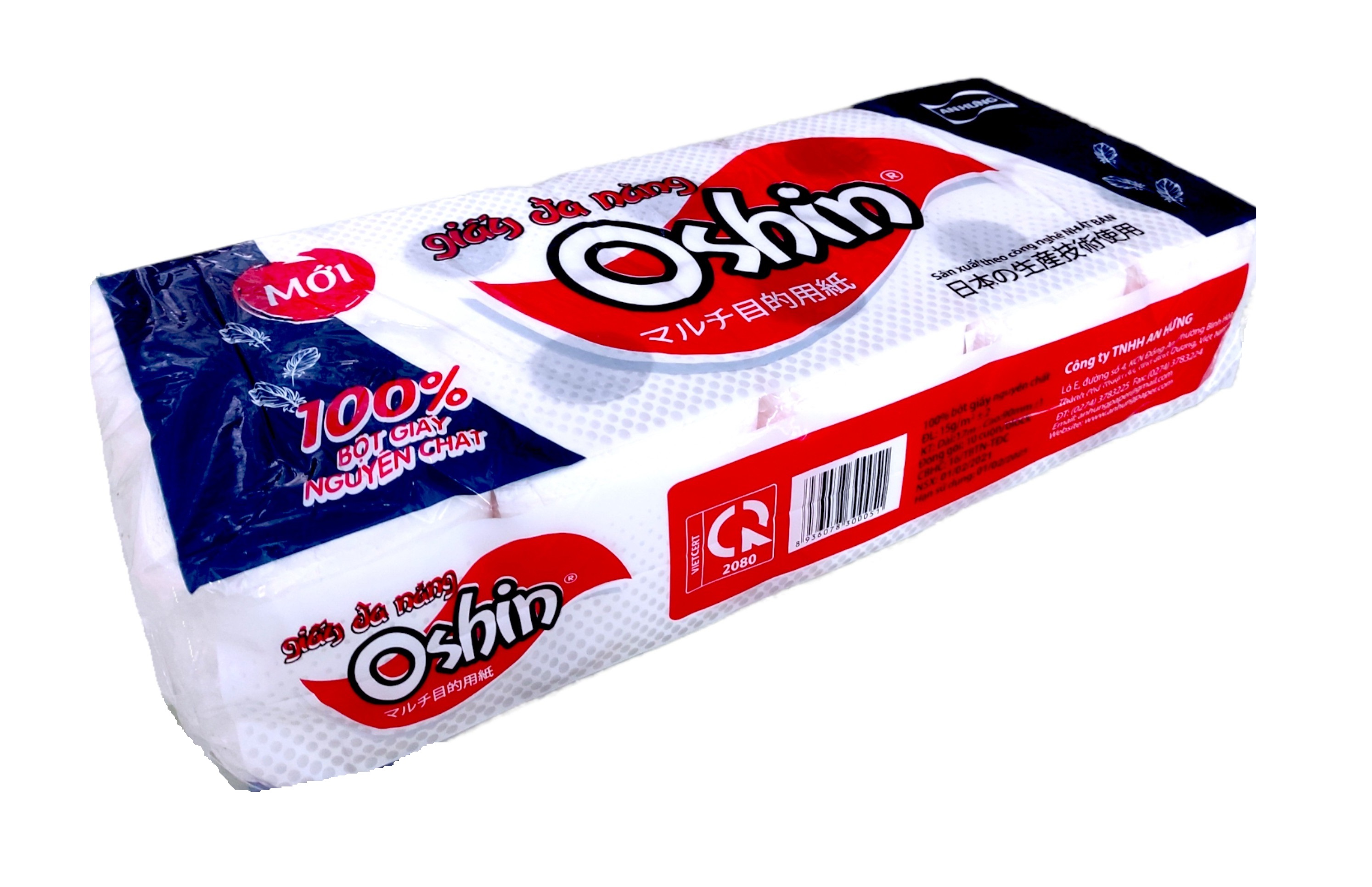 Giấy vệ sinh cuộn nhỏ cao cấp 2 lớp, lốc 10 cuộn - Oshin 1